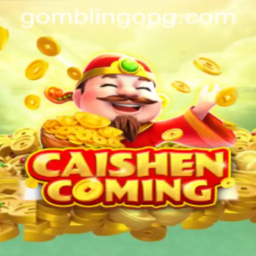 The Innovative World of CAISHENCOMING: A Comprehensive Guide